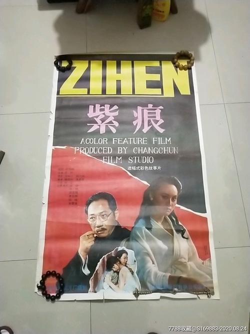 科特兰学院学生卡